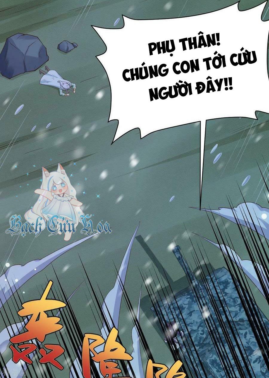 đọc truyện Từ Hôm Nay Bắt Đầu Làm Thành Chủ Chương 461 ảnh 22 tại Thiên Thai Truyện