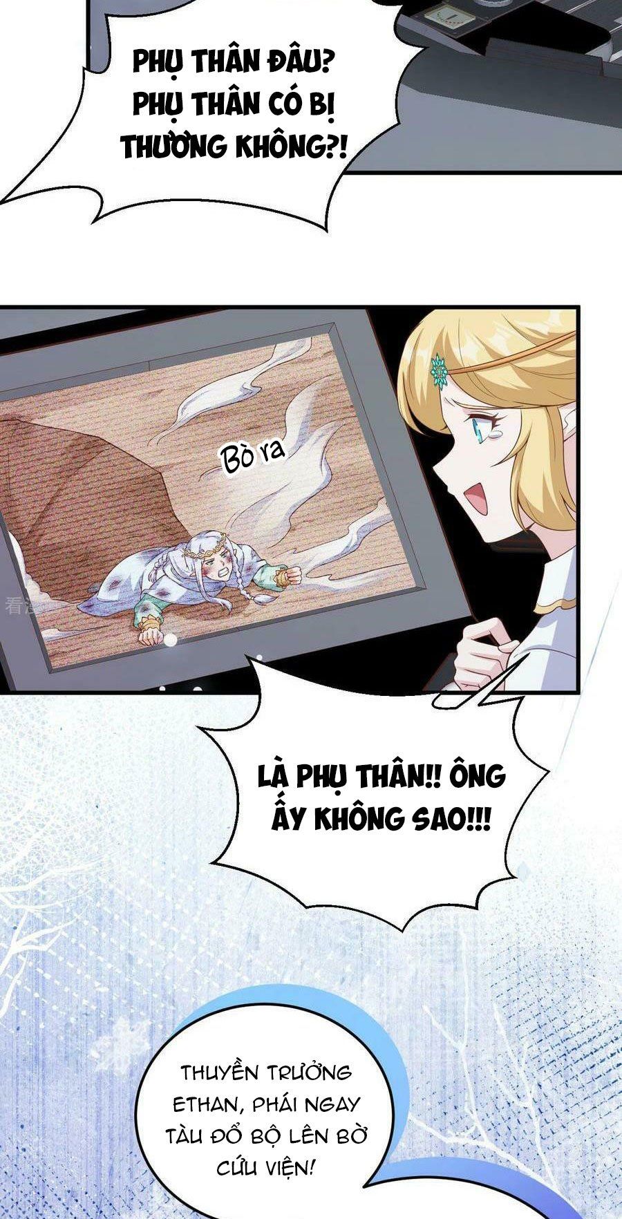 đọc truyện Từ Hôm Nay Bắt Đầu Làm Thành Chủ Chương 461 ảnh 7 tại Thiên Thai Truyện