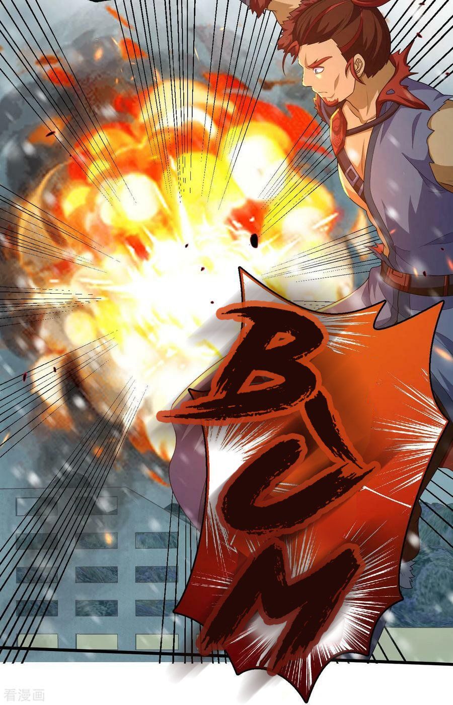 đọc truyện Từ Hôm Nay Bắt Đầu Làm Thành Chủ Chương 462 ảnh 16 tại Thiên Thai Truyện