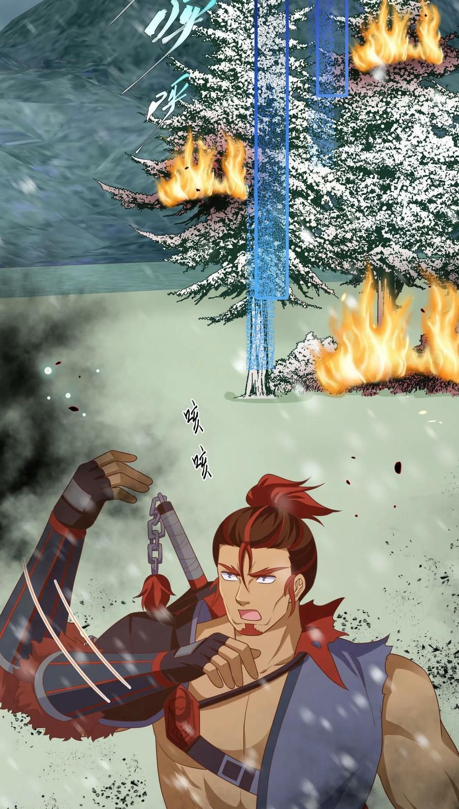 đọc truyện Từ Hôm Nay Bắt Đầu Làm Thành Chủ Chương 462 ảnh 34 tại Thiên Thai Truyện