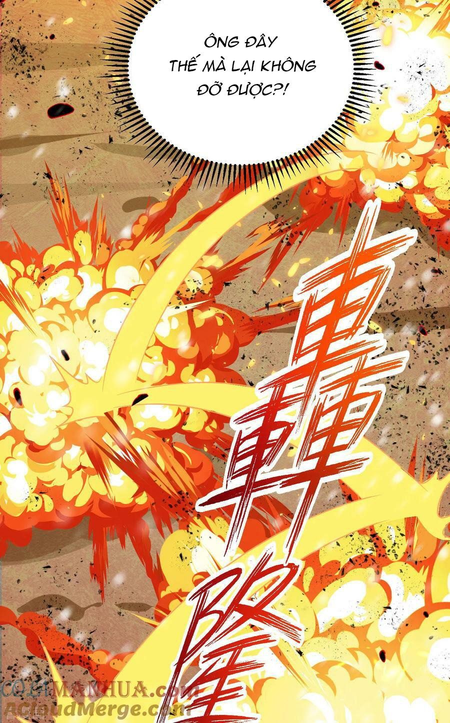 đọc truyện Từ Hôm Nay Bắt Đầu Làm Thành Chủ Chương 462 ảnh 48 tại Thiên Thai Truyện