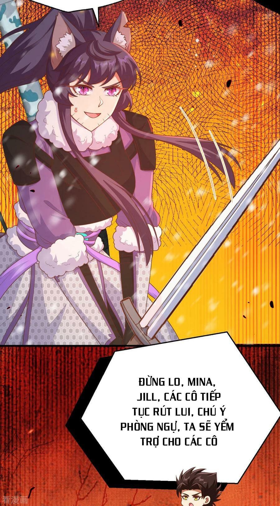 đọc truyện Từ Hôm Nay Bắt Đầu Làm Thành Chủ Chương 462 ảnh 7 tại Thiên Thai Truyện