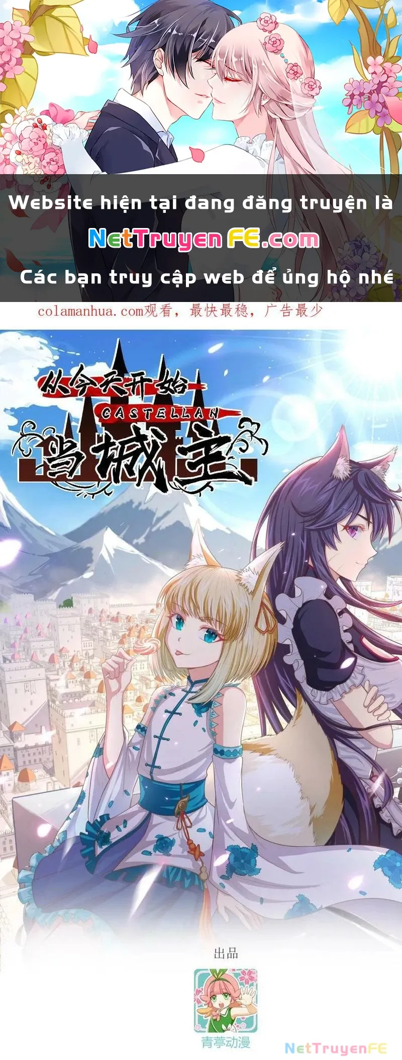 đọc truyện Từ Hôm Nay Bắt Đầu Làm Thành Chủ Chương 463 ảnh 3 tại Thiên Thai Truyện