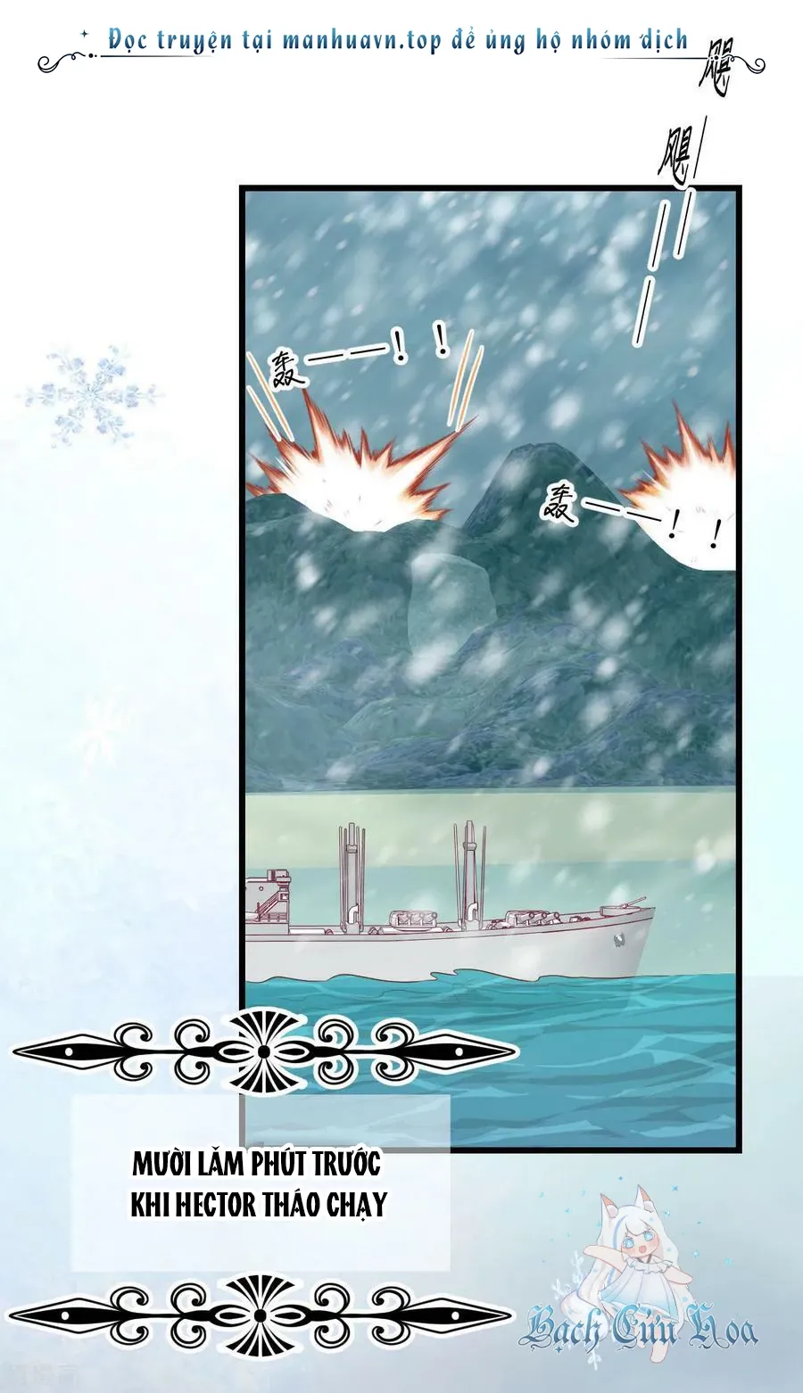 đọc truyện Từ Hôm Nay Bắt Đầu Làm Thành Chủ Chương 463 ảnh 4 tại Thiên Thai Truyện