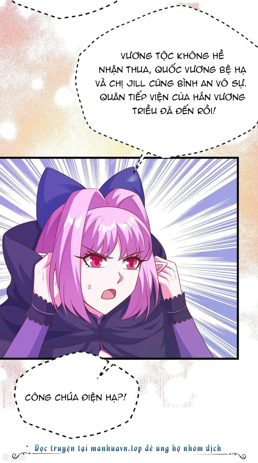 đọc truyện Từ Hôm Nay Bắt Đầu Làm Thành Chủ Chương 463 ảnh 22 tại Thiên Thai Truyện