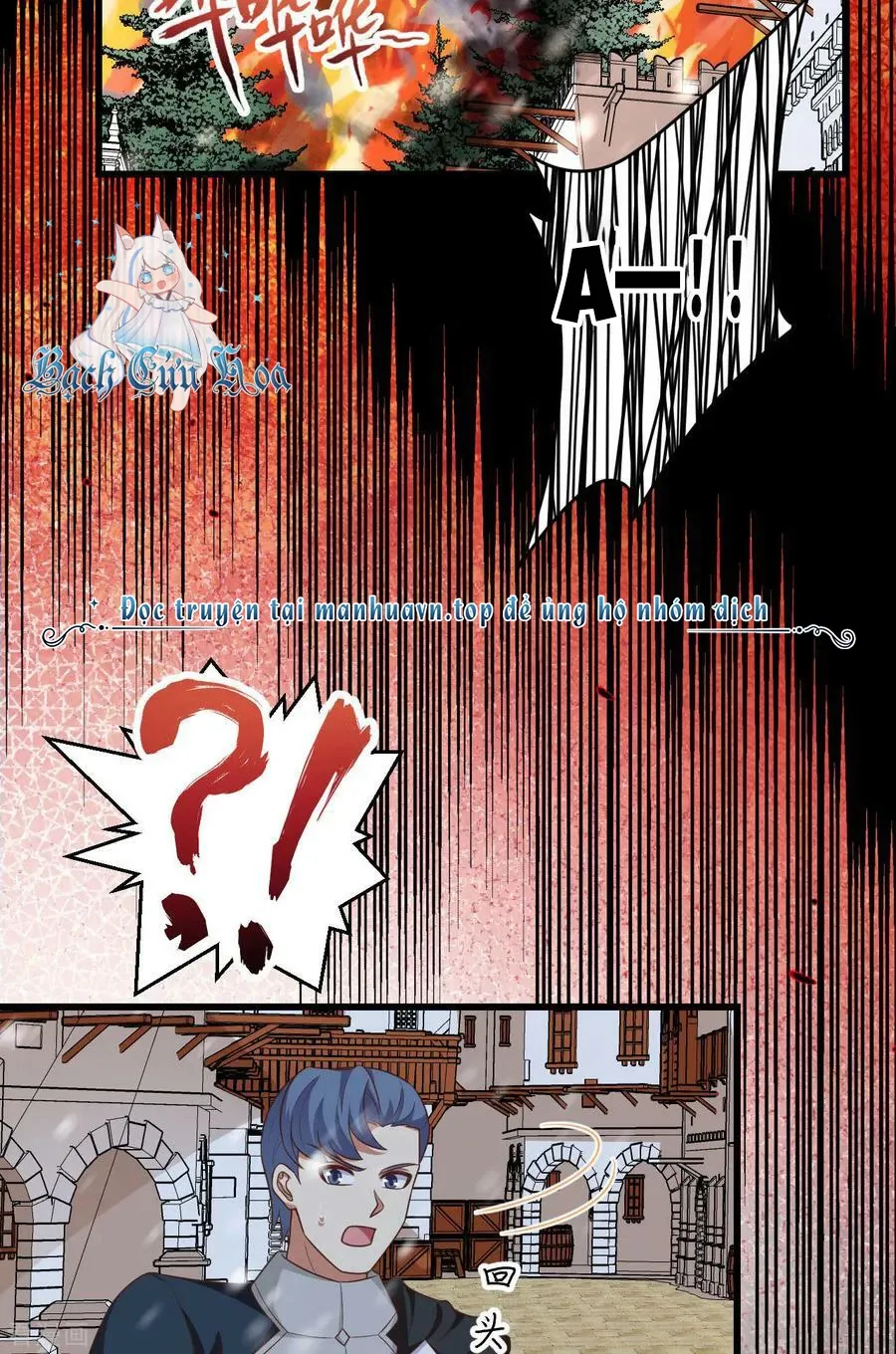 đọc truyện Từ Hôm Nay Bắt Đầu Làm Thành Chủ Chương 463 ảnh 32 tại Thiên Thai Truyện