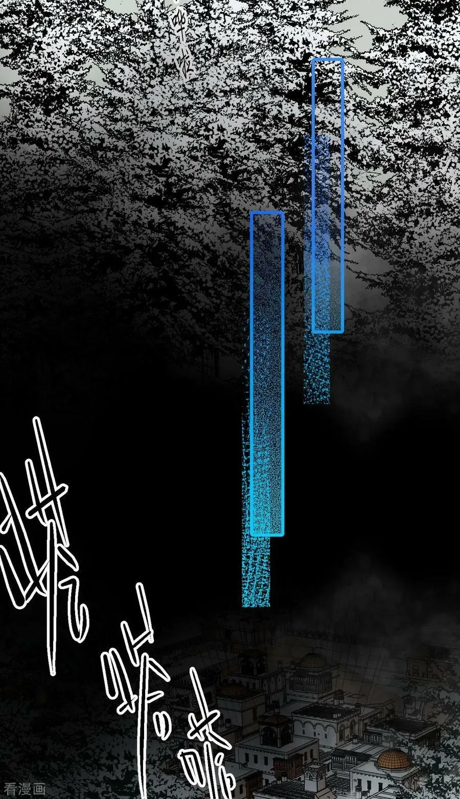 đọc truyện Từ Hôm Nay Bắt Đầu Làm Thành Chủ Chương 463 ảnh 8 tại Thiên Thai Truyện