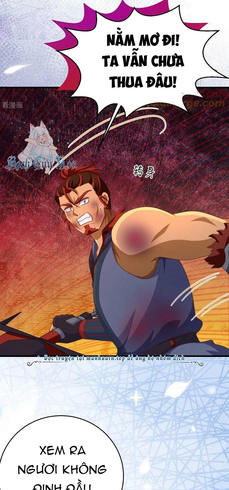 đọc truyện Từ Hôm Nay Bắt Đầu Làm Thành Chủ Chương 464 ảnh 43 tại Thiên Thai Truyện