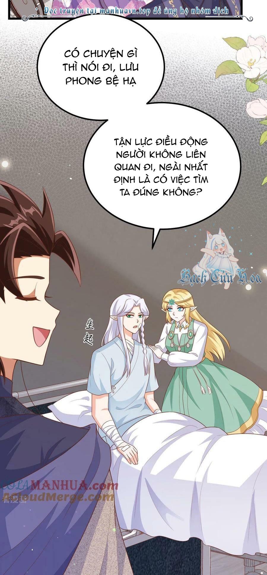 đọc truyện Từ Hôm Nay Bắt Đầu Làm Thành Chủ Chương 465 ảnh 33 tại Thiên Thai Truyện