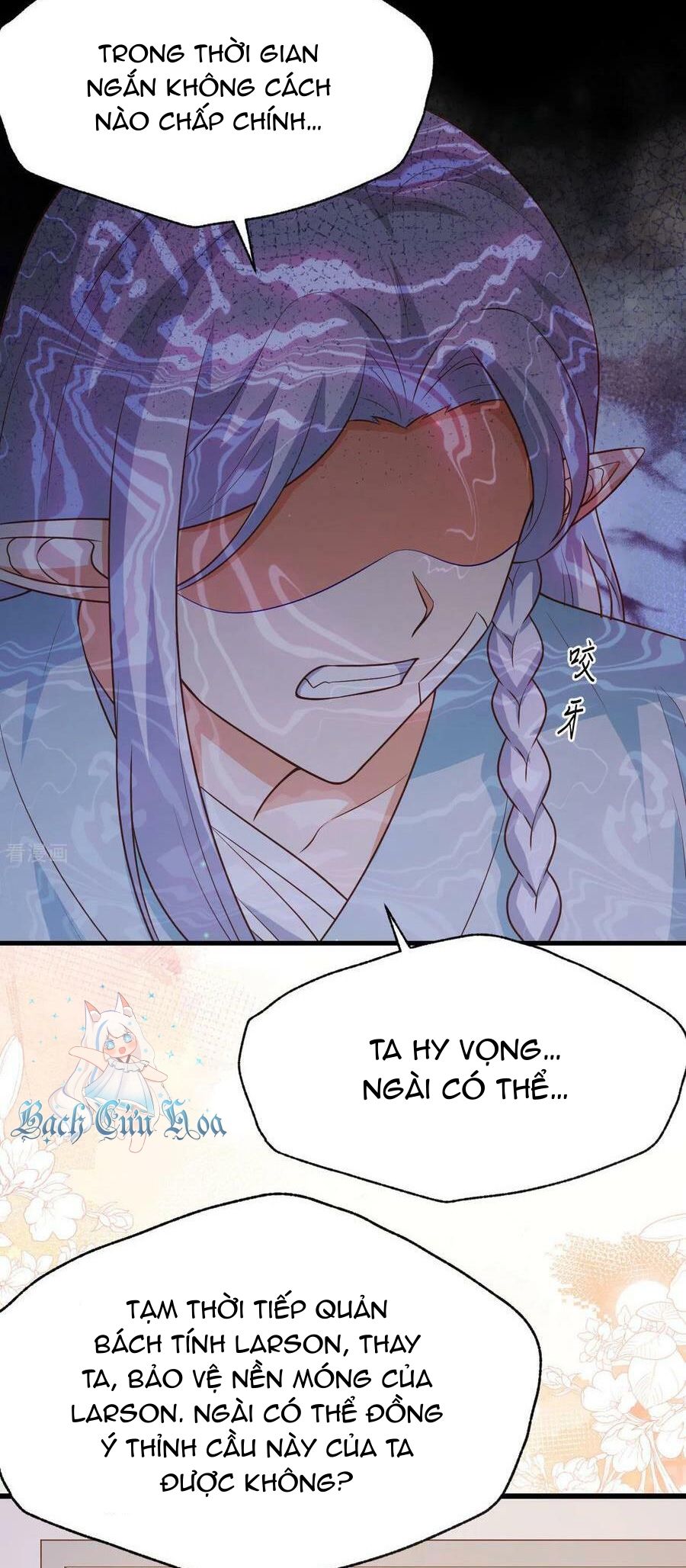 đọc truyện Từ Hôm Nay Bắt Đầu Làm Thành Chủ Chương 465 ảnh 39 tại Thiên Thai Truyện