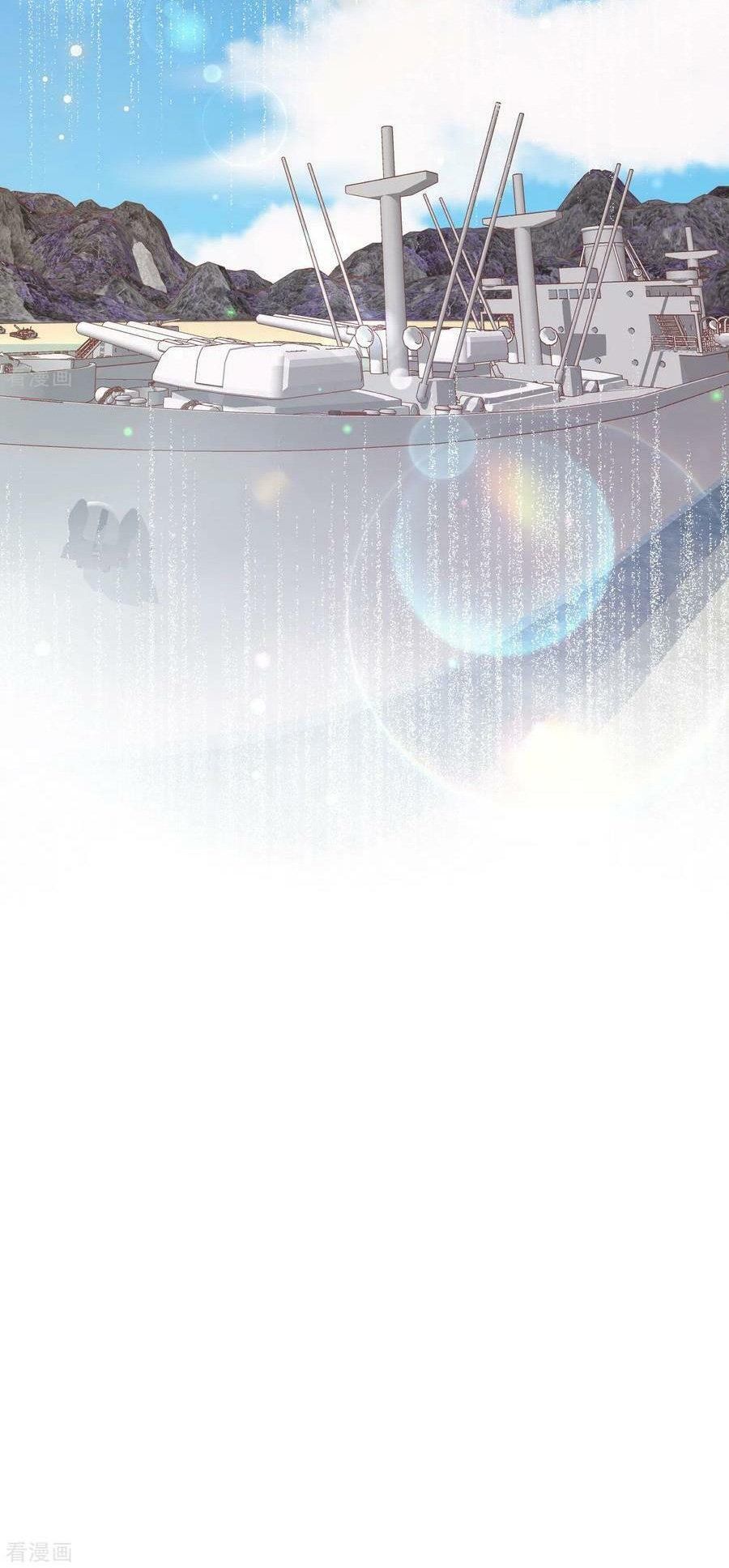 đọc truyện Từ Hôm Nay Bắt Đầu Làm Thành Chủ Chương 465 ảnh 43 tại Thiên Thai Truyện