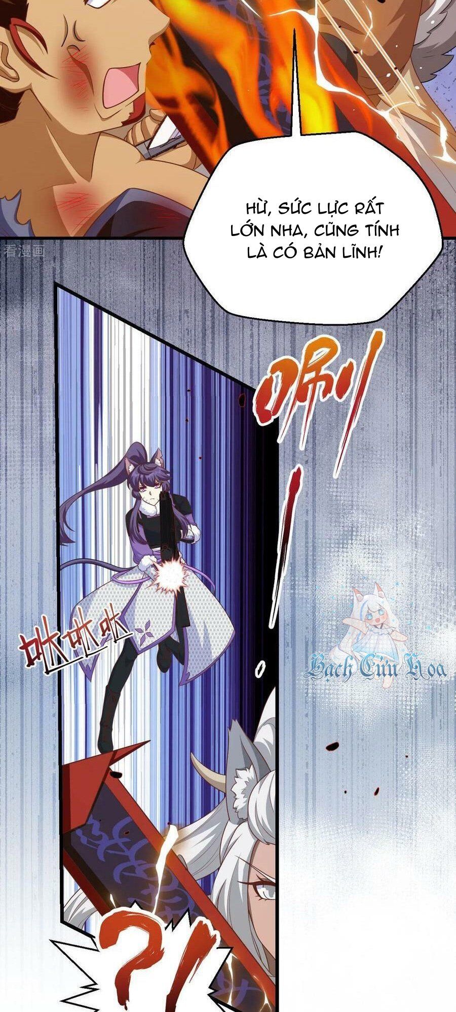 đọc truyện Từ Hôm Nay Bắt Đầu Làm Thành Chủ Chương 465 ảnh 8 tại Thiên Thai Truyện