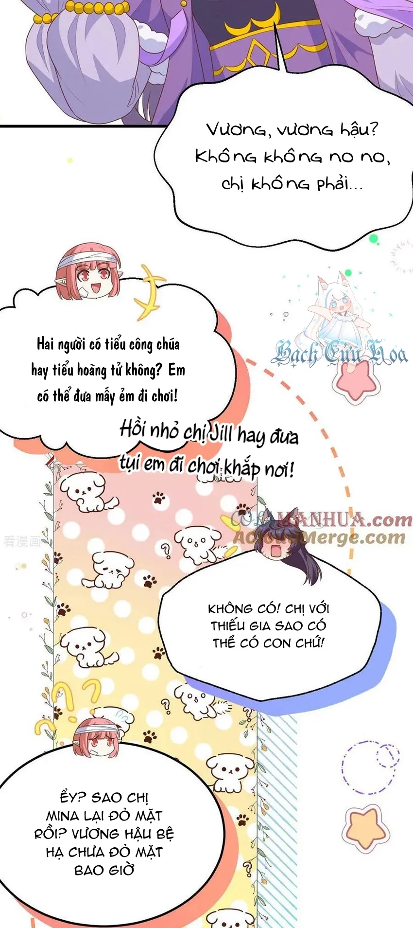 đọc truyện Từ Hôm Nay Bắt Đầu Làm Thành Chủ Chương 466 ảnh 12 tại Thiên Thai Truyện