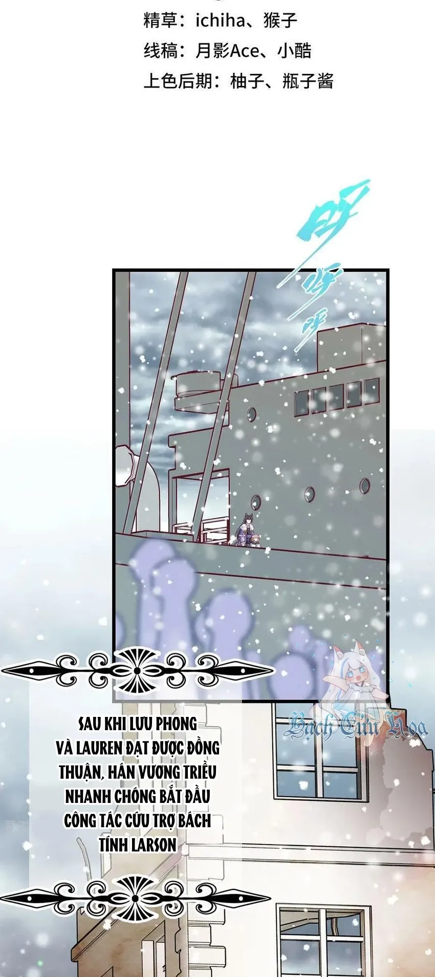 đọc truyện Từ Hôm Nay Bắt Đầu Làm Thành Chủ Chương 466 ảnh 4 tại Thiên Thai Truyện