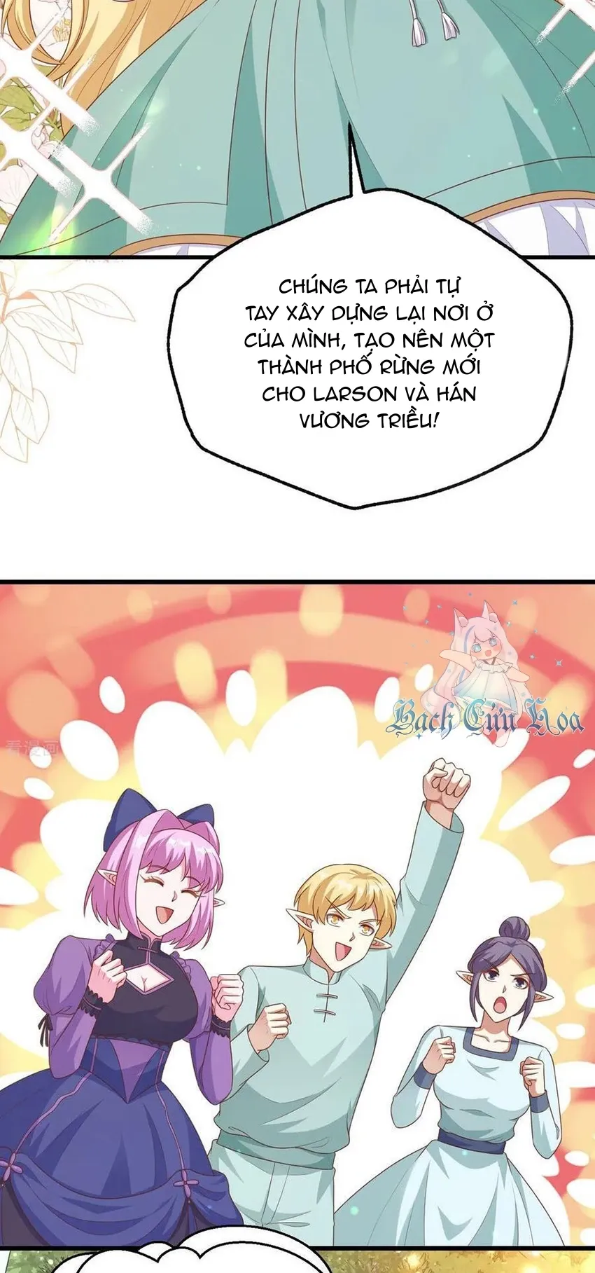 đọc truyện Từ Hôm Nay Bắt Đầu Làm Thành Chủ Chương 466 ảnh 27 tại Thiên Thai Truyện