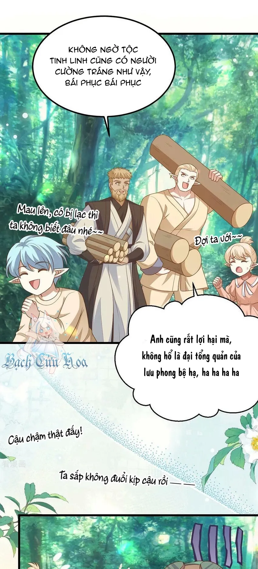 đọc truyện Từ Hôm Nay Bắt Đầu Làm Thành Chủ Chương 466 ảnh 29 tại Thiên Thai Truyện