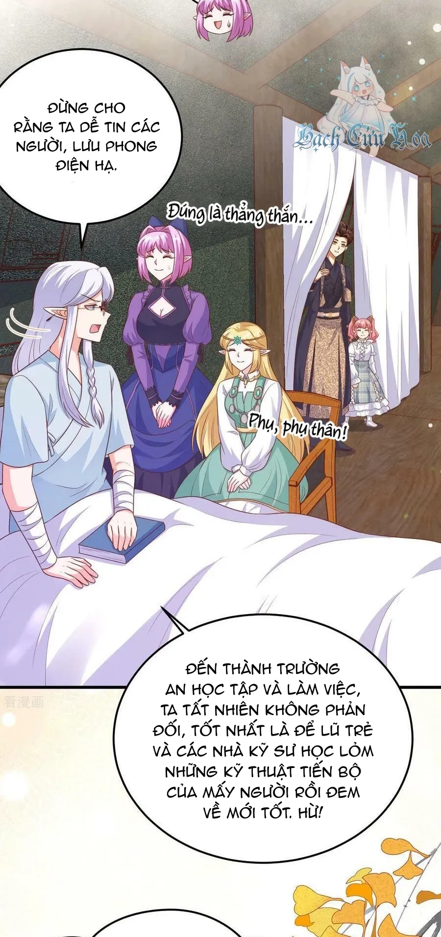 đọc truyện Từ Hôm Nay Bắt Đầu Làm Thành Chủ Chương 467 ảnh 14 tại Thiên Thai Truyện