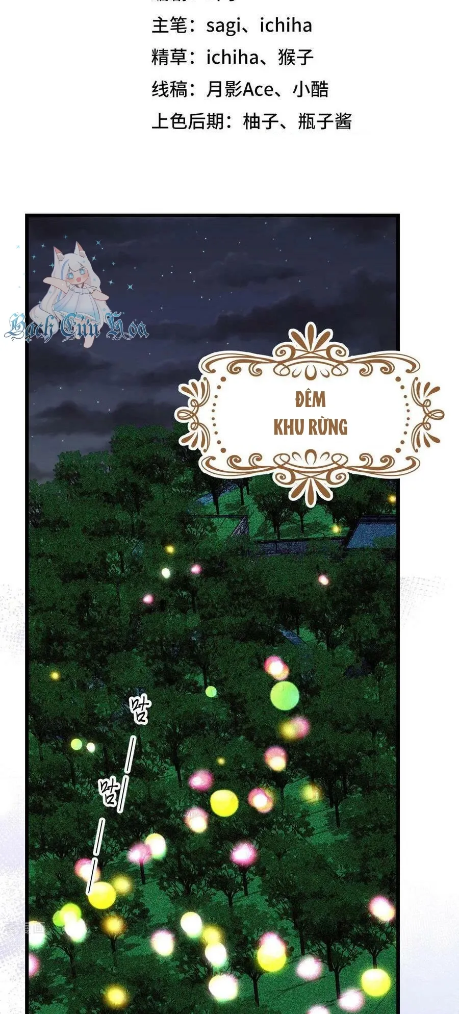 đọc truyện Từ Hôm Nay Bắt Đầu Làm Thành Chủ Chương 467 ảnh 4 tại Thiên Thai Truyện