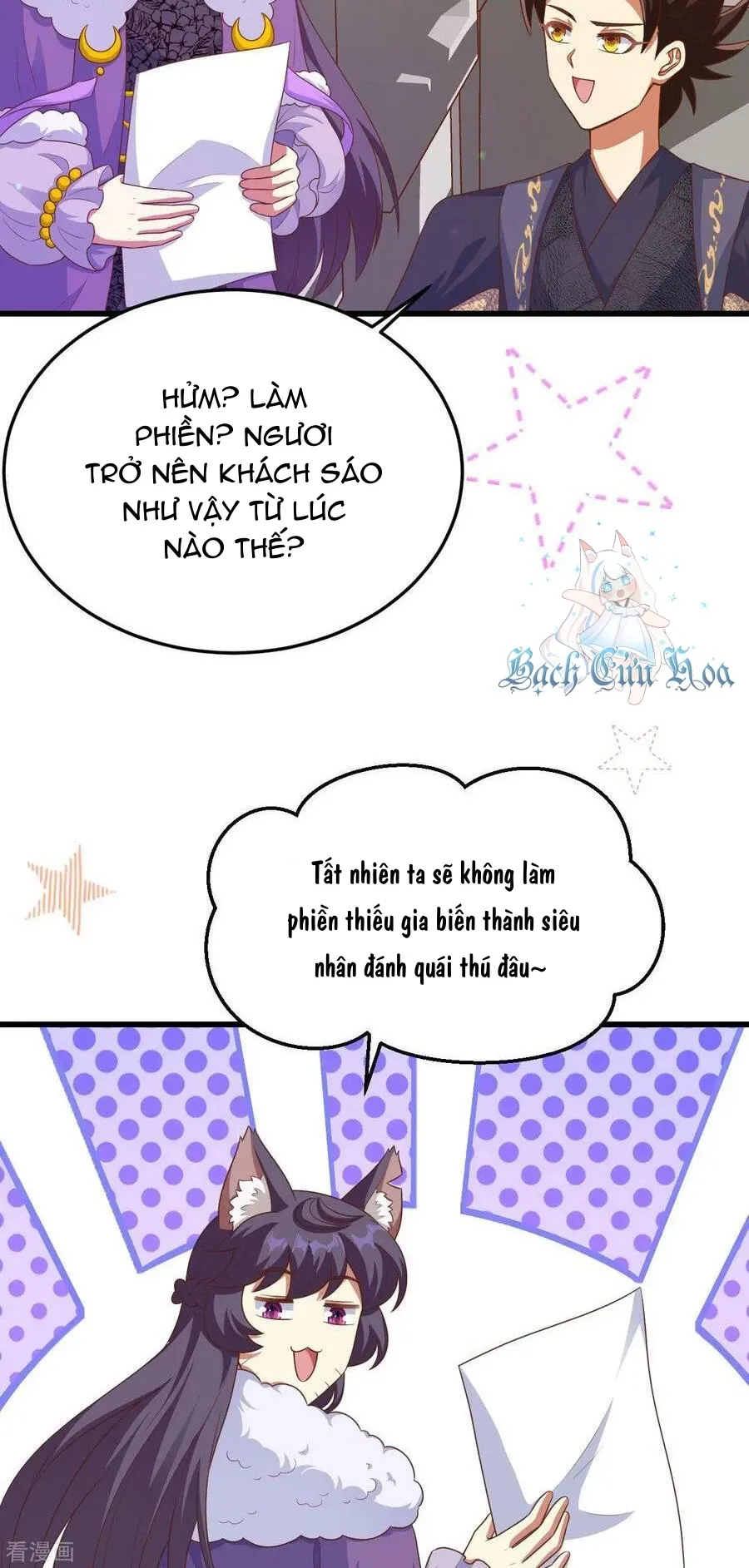 đọc truyện Từ Hôm Nay Bắt Đầu Làm Thành Chủ Chương 467 ảnh 30 tại Thiên Thai Truyện