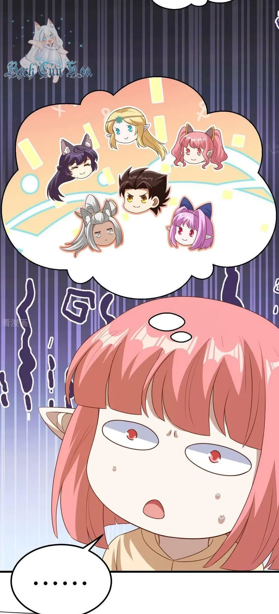 đọc truyện Từ Hôm Nay Bắt Đầu Làm Thành Chủ Chương 467 ảnh 38 tại Thiên Thai Truyện