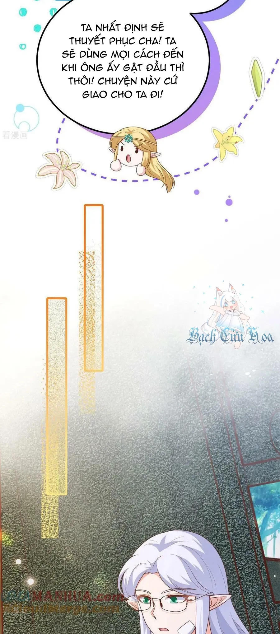 đọc truyện Từ Hôm Nay Bắt Đầu Làm Thành Chủ Chương 467 ảnh 10 tại Thiên Thai Truyện