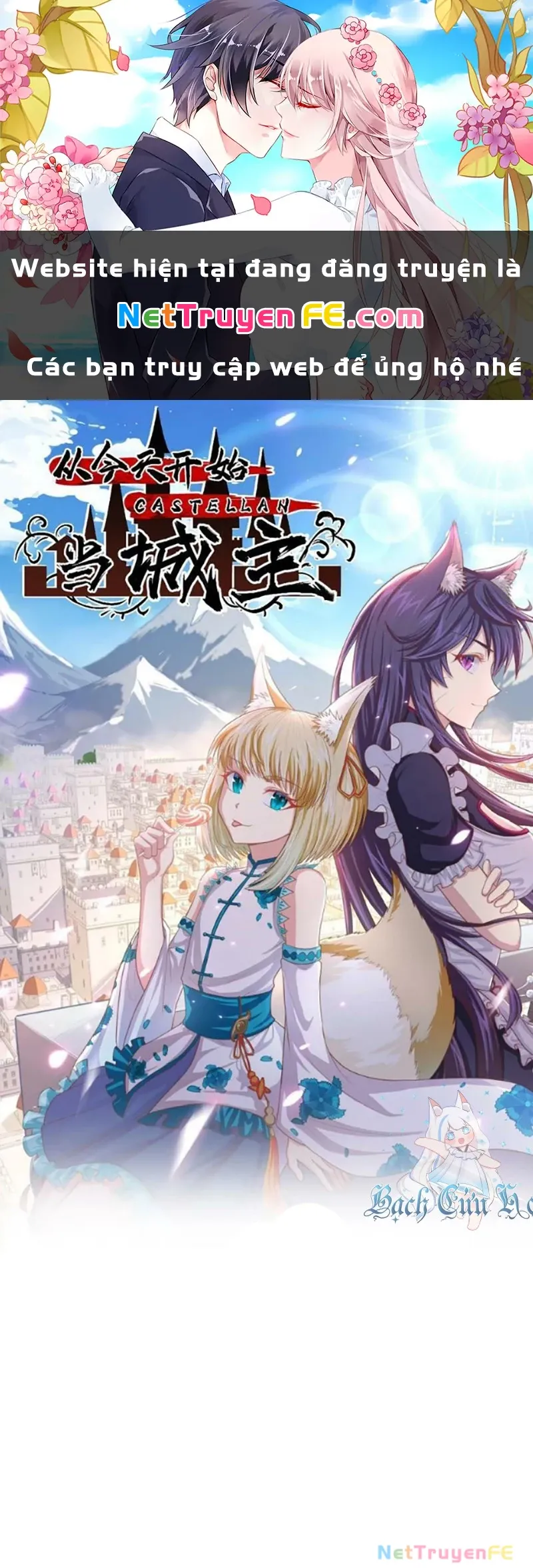 đọc truyện Từ Hôm Nay Bắt Đầu Làm Thành Chủ Chương 468 ảnh 3 tại Thiên Thai Truyện