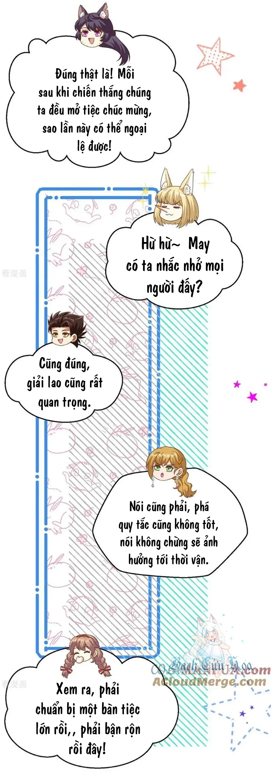 đọc truyện Từ Hôm Nay Bắt Đầu Làm Thành Chủ Chương 468 ảnh 22 tại Thiên Thai Truyện