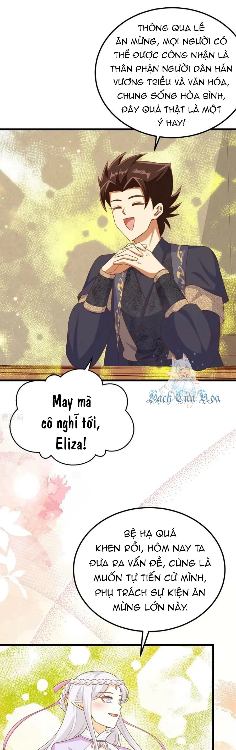 đọc truyện Từ Hôm Nay Bắt Đầu Làm Thành Chủ Chương 468 ảnh 28 tại Thiên Thai Truyện