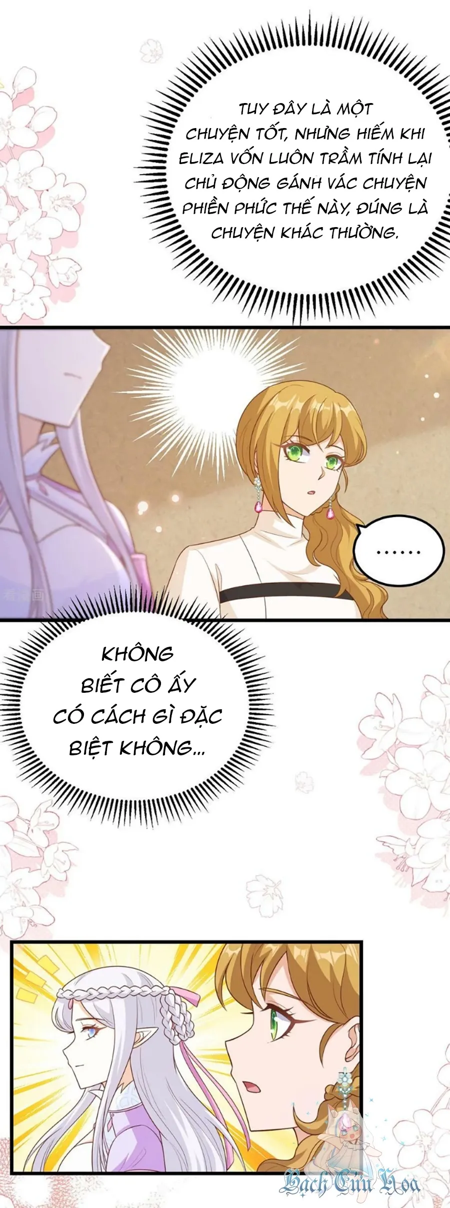 đọc truyện Từ Hôm Nay Bắt Đầu Làm Thành Chủ Chương 468 ảnh 30 tại Thiên Thai Truyện