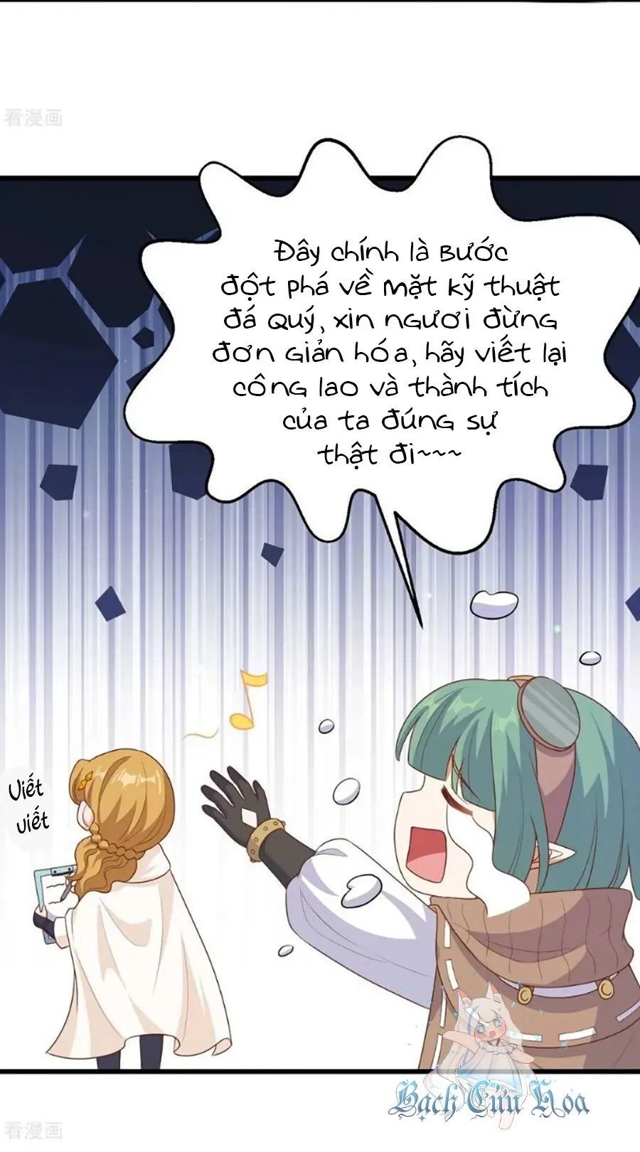 đọc truyện Từ Hôm Nay Bắt Đầu Làm Thành Chủ Chương 468 ảnh 11 tại Thiên Thai Truyện