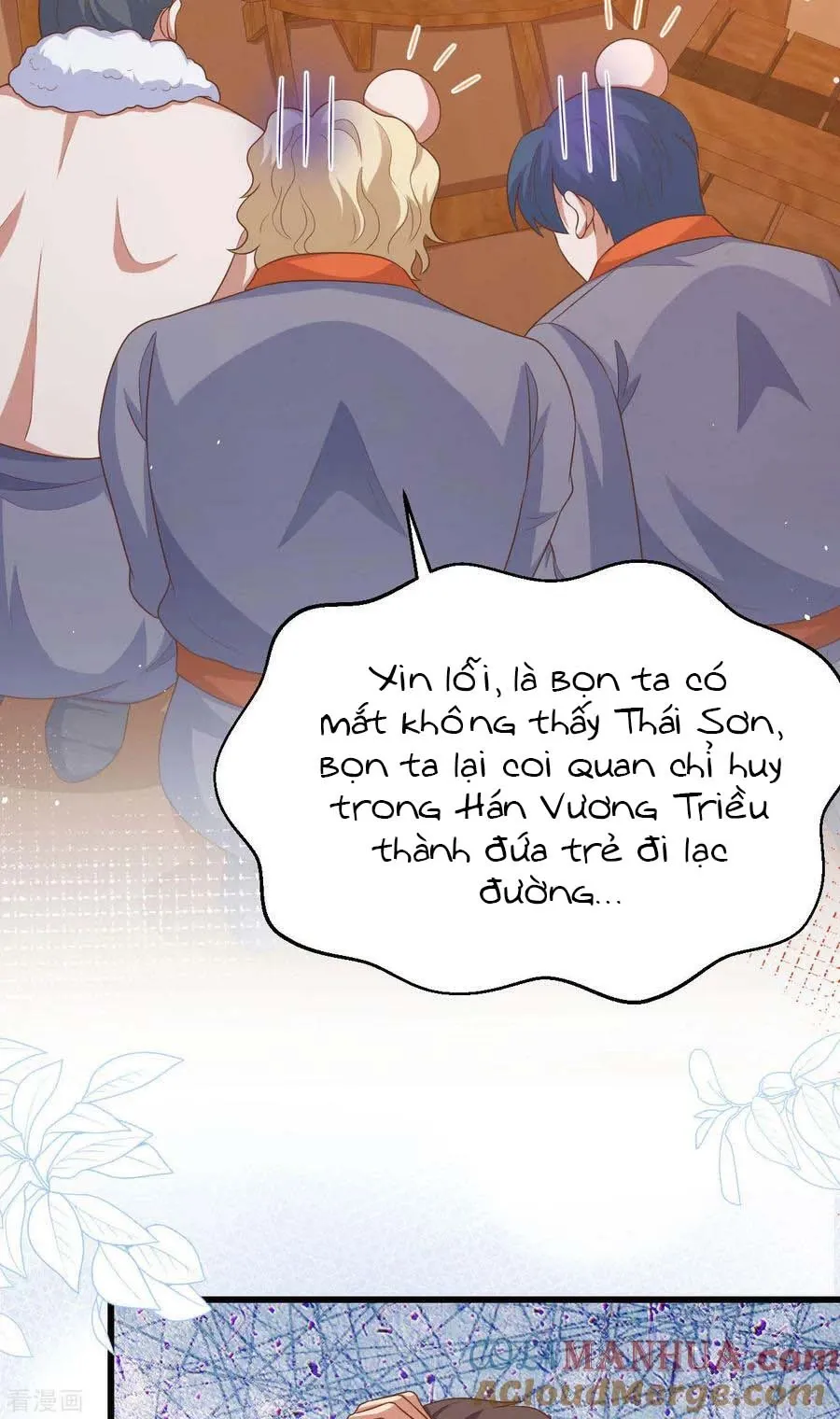 đọc truyện Từ Hôm Nay Bắt Đầu Làm Thành Chủ Chương 469 ảnh 15 tại Thiên Thai Truyện