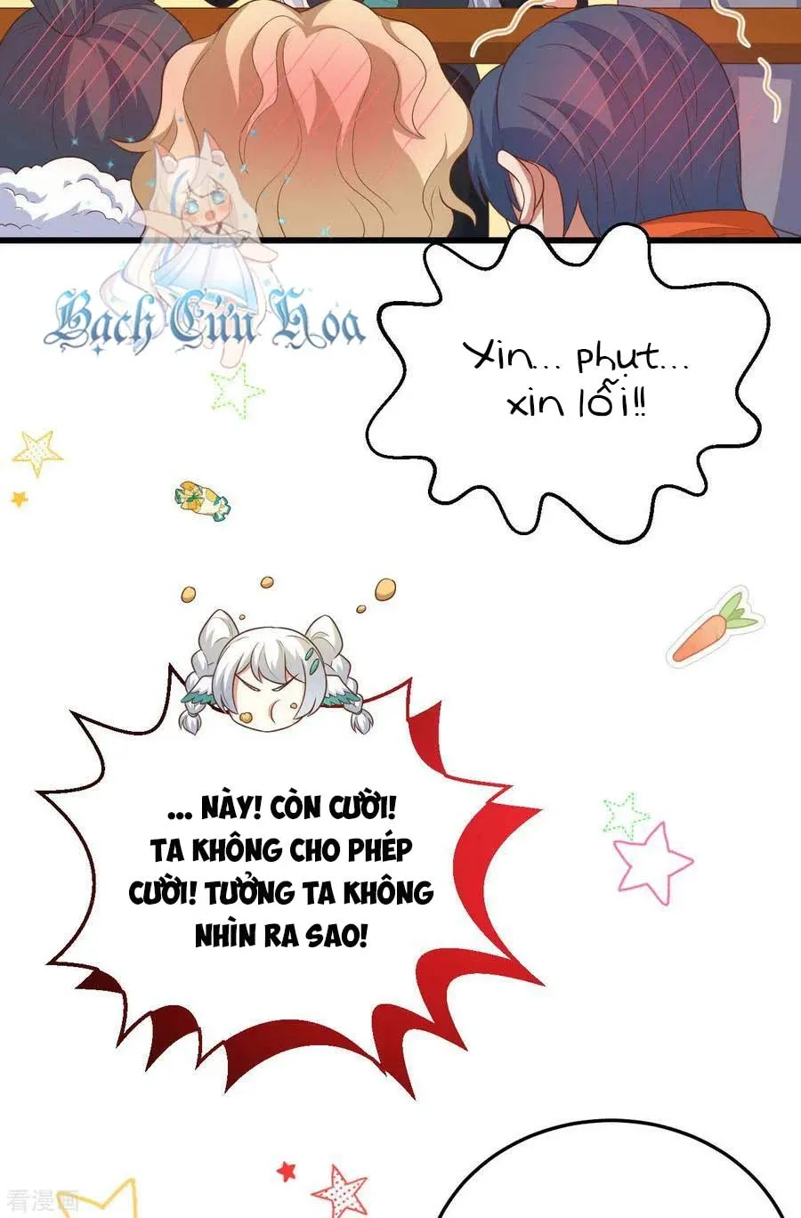 đọc truyện Từ Hôm Nay Bắt Đầu Làm Thành Chủ Chương 469 ảnh 19 tại Thiên Thai Truyện