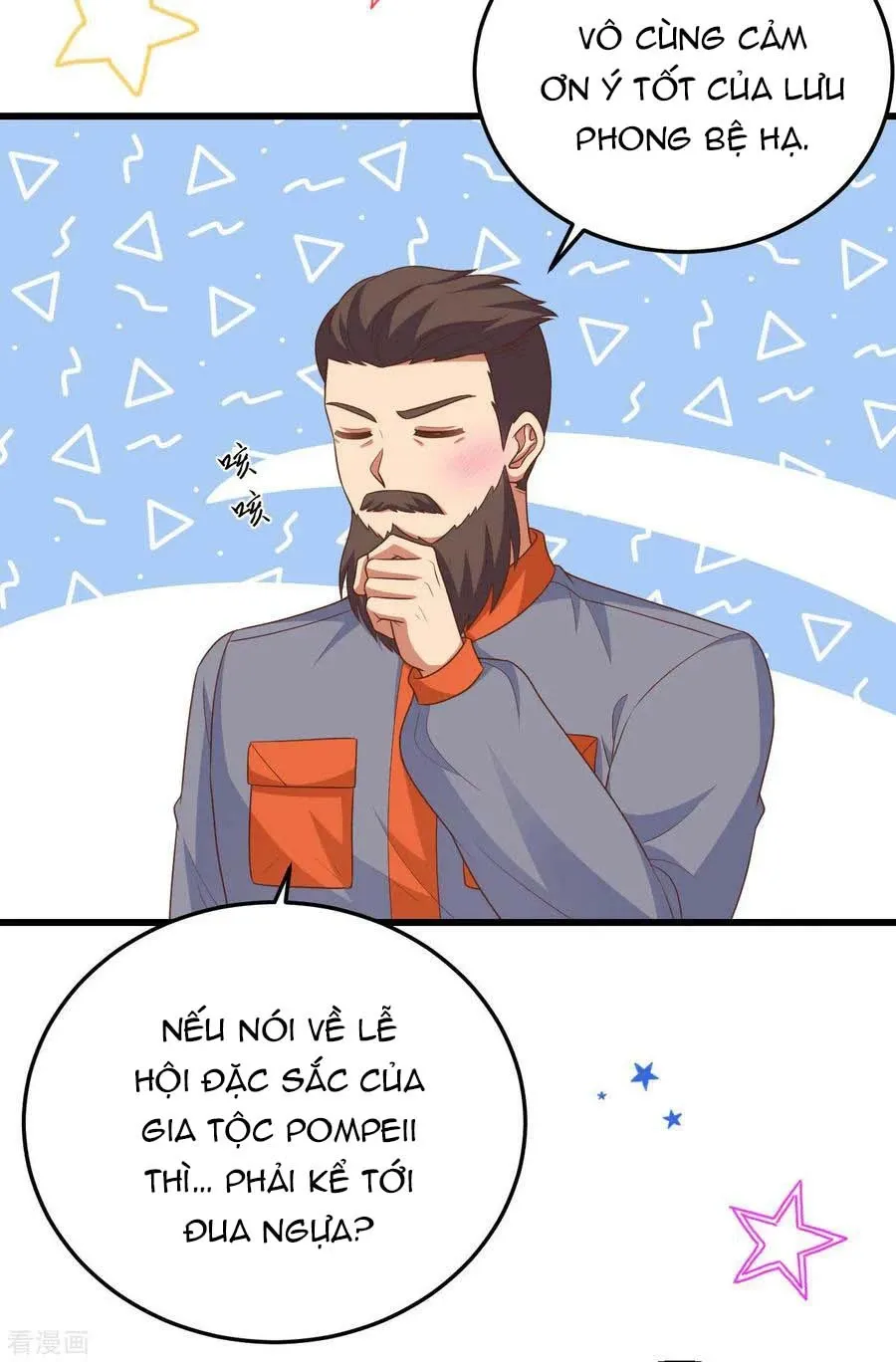 đọc truyện Từ Hôm Nay Bắt Đầu Làm Thành Chủ Chương 469 ảnh 20 tại Thiên Thai Truyện