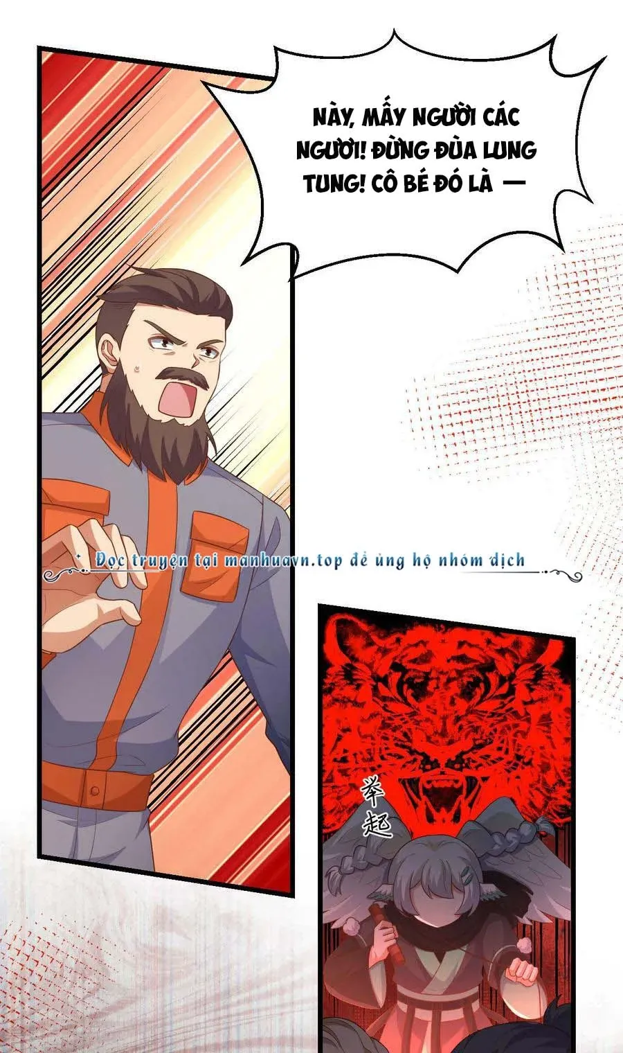 đọc truyện Từ Hôm Nay Bắt Đầu Làm Thành Chủ Chương 469 ảnh 11 tại Thiên Thai Truyện