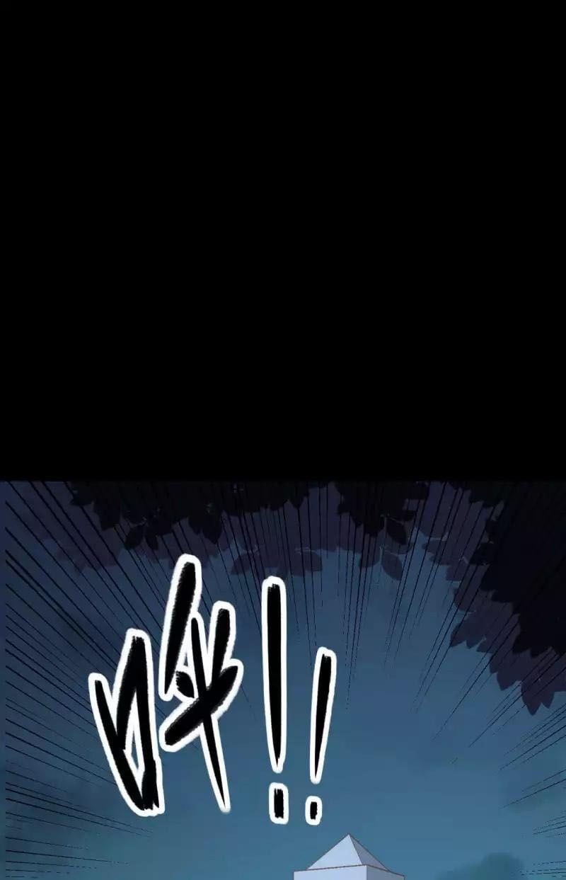 đọc truyện Từ Hôm Nay Bắt Đầu Làm Thành Chủ Chương 47 ảnh 7 tại Thiên Thai Truyện