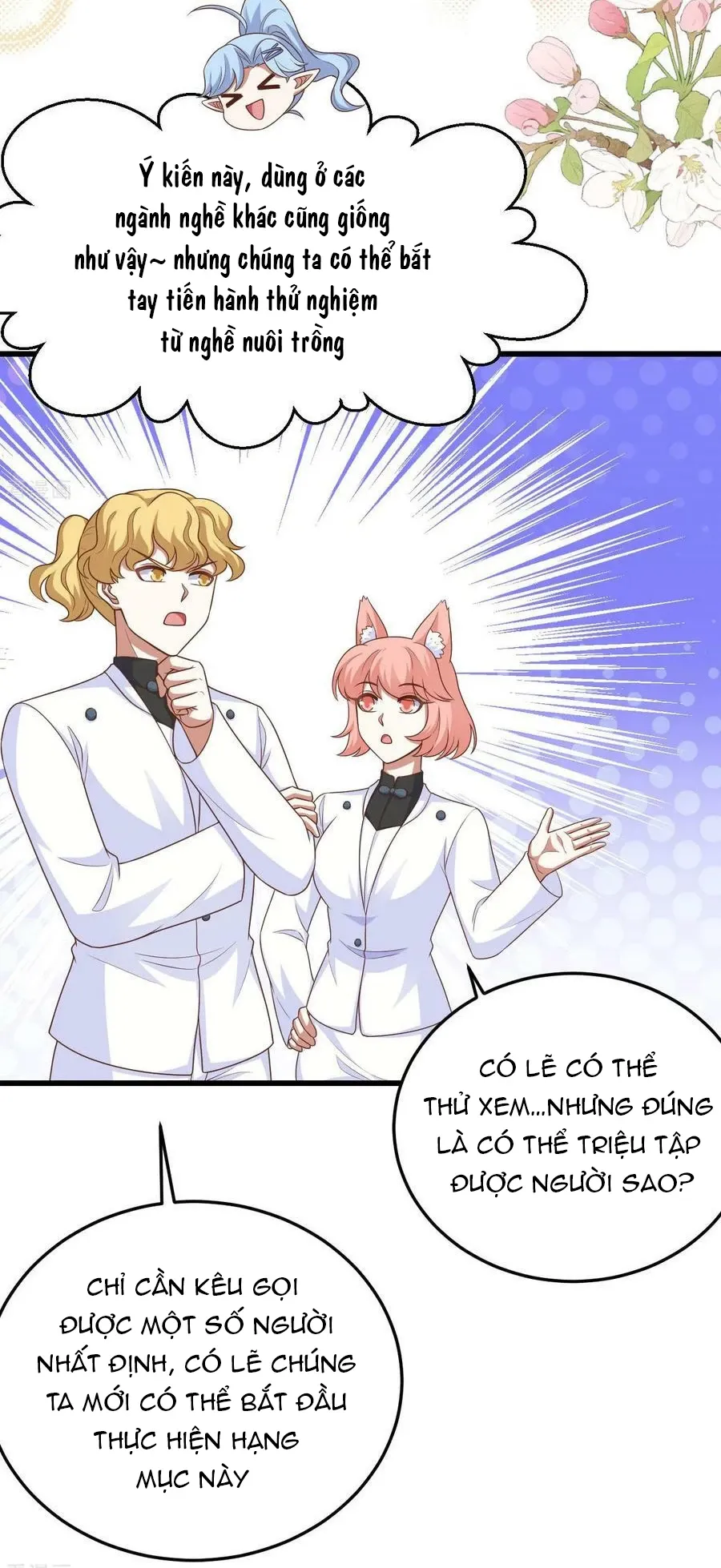 đọc truyện Từ Hôm Nay Bắt Đầu Làm Thành Chủ Chương 470 ảnh 15 tại Thiên Thai Truyện