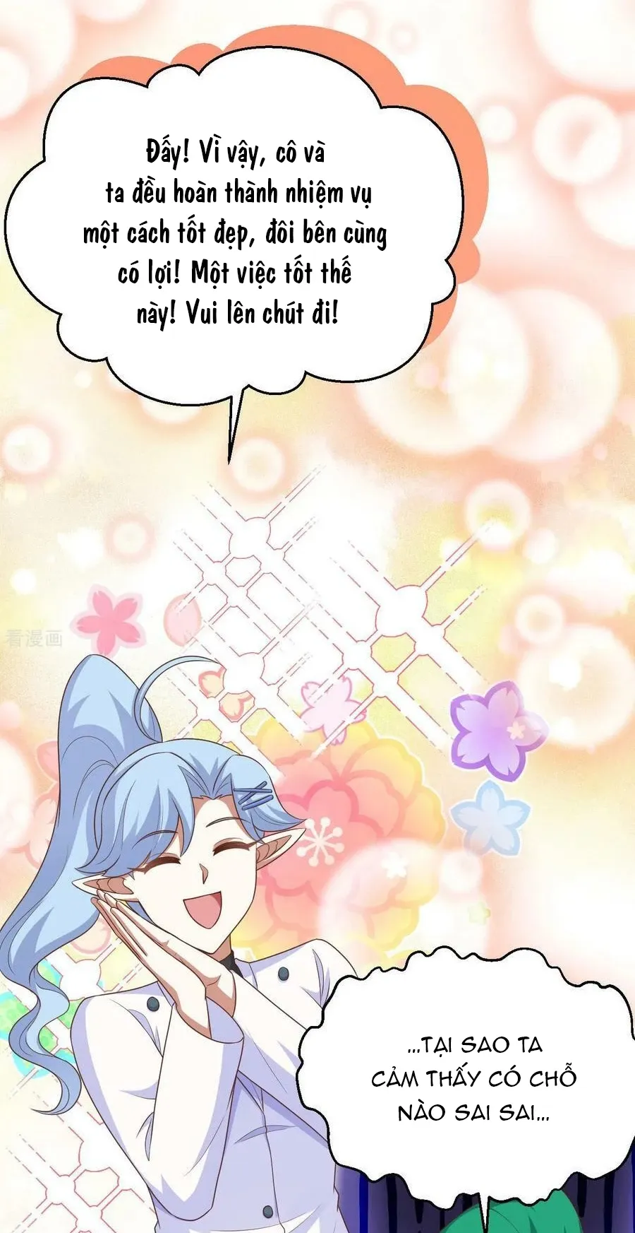 đọc truyện Từ Hôm Nay Bắt Đầu Làm Thành Chủ Chương 470 ảnh 32 tại Thiên Thai Truyện