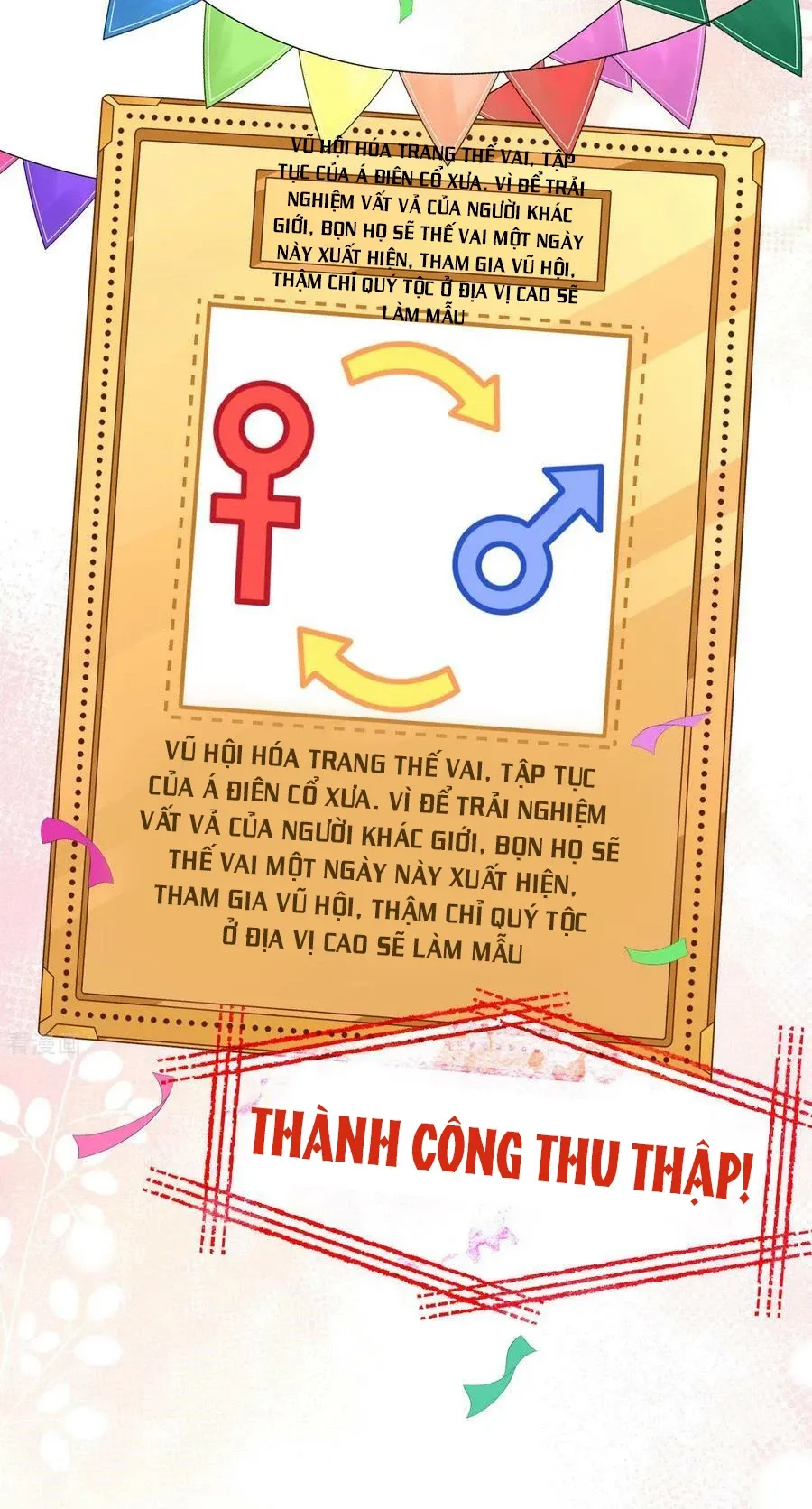 đọc truyện Từ Hôm Nay Bắt Đầu Làm Thành Chủ Chương 470 ảnh 42 tại Thiên Thai Truyện