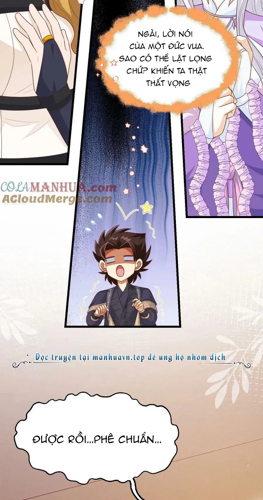 đọc truyện Từ Hôm Nay Bắt Đầu Làm Thành Chủ Chương 470 ảnh 46 tại Thiên Thai Truyện