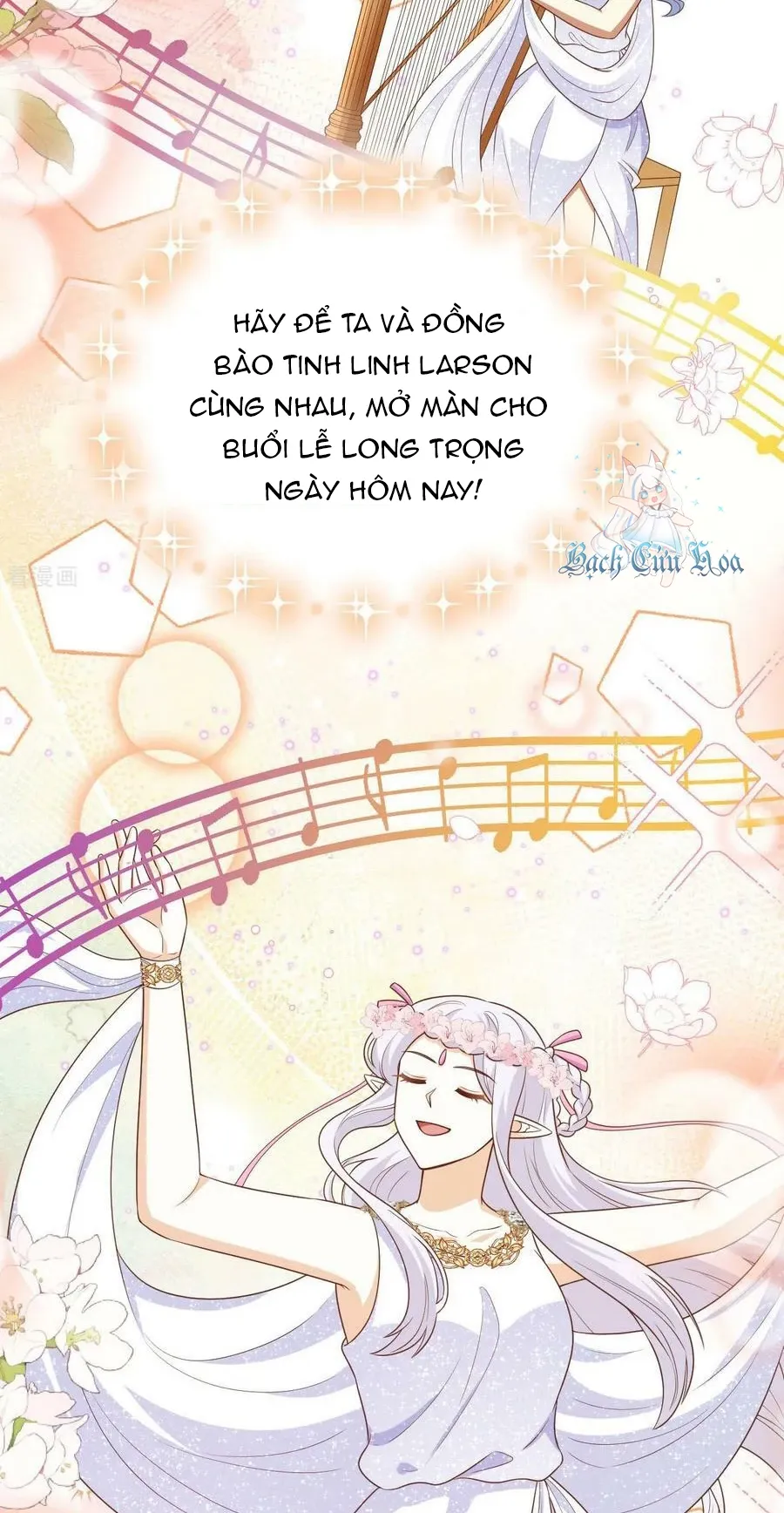 đọc truyện Từ Hôm Nay Bắt Đầu Làm Thành Chủ Chương 471 ảnh 17 tại Thiên Thai Truyện