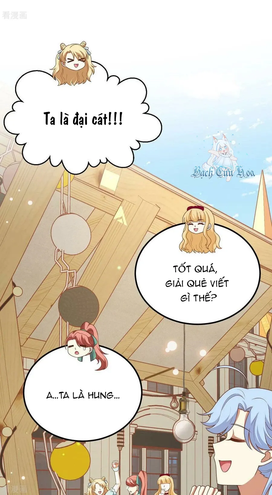 đọc truyện Từ Hôm Nay Bắt Đầu Làm Thành Chủ Chương 471 ảnh 36 tại Thiên Thai Truyện