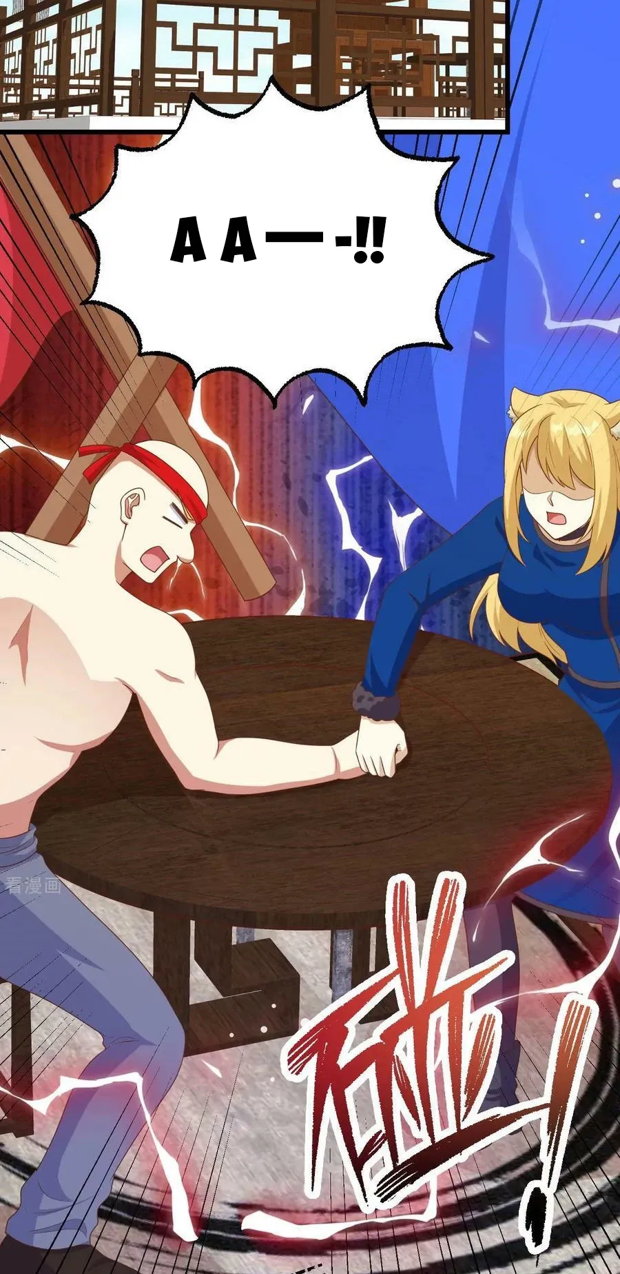 đọc truyện Từ Hôm Nay Bắt Đầu Làm Thành Chủ Chương 471 ảnh 38 tại Thiên Thai Truyện