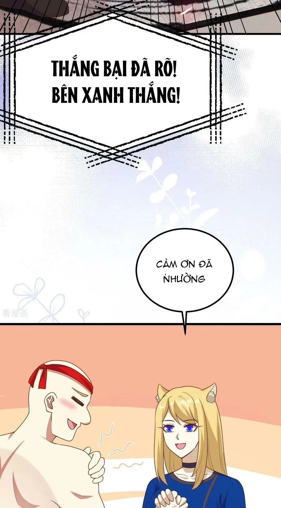 đọc truyện Từ Hôm Nay Bắt Đầu Làm Thành Chủ Chương 471 ảnh 39 tại Thiên Thai Truyện