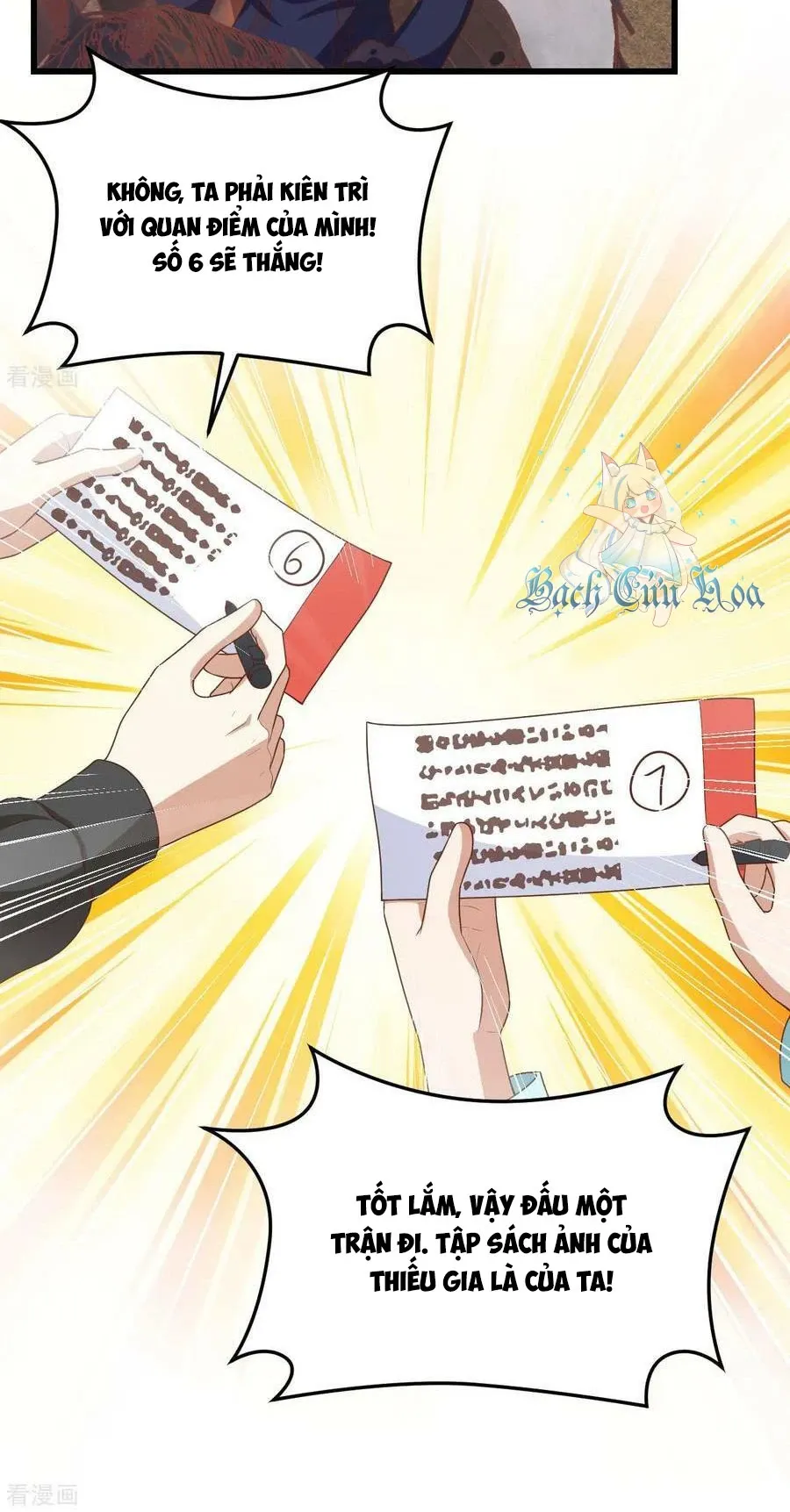 đọc truyện Từ Hôm Nay Bắt Đầu Làm Thành Chủ Chương 472 ảnh 15 tại Thiên Thai Truyện