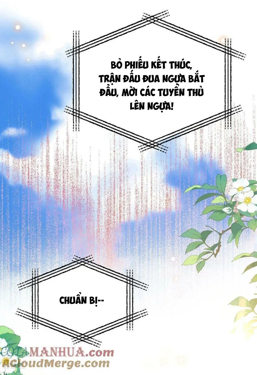 đọc truyện Từ Hôm Nay Bắt Đầu Làm Thành Chủ Chương 472 ảnh 22 tại Thiên Thai Truyện