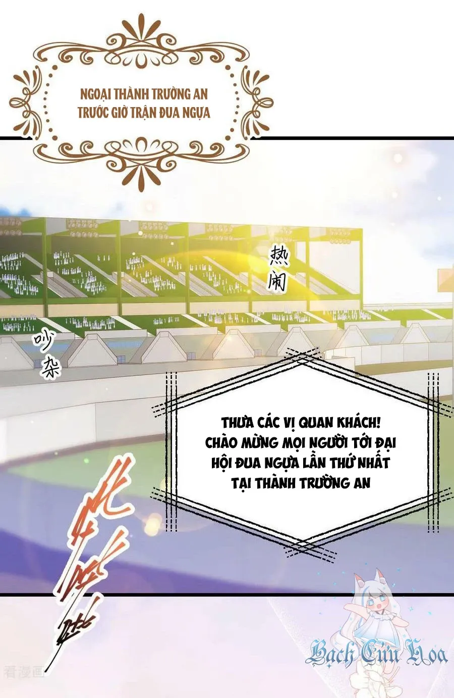 đọc truyện Từ Hôm Nay Bắt Đầu Làm Thành Chủ Chương 472 ảnh 5 tại Thiên Thai Truyện