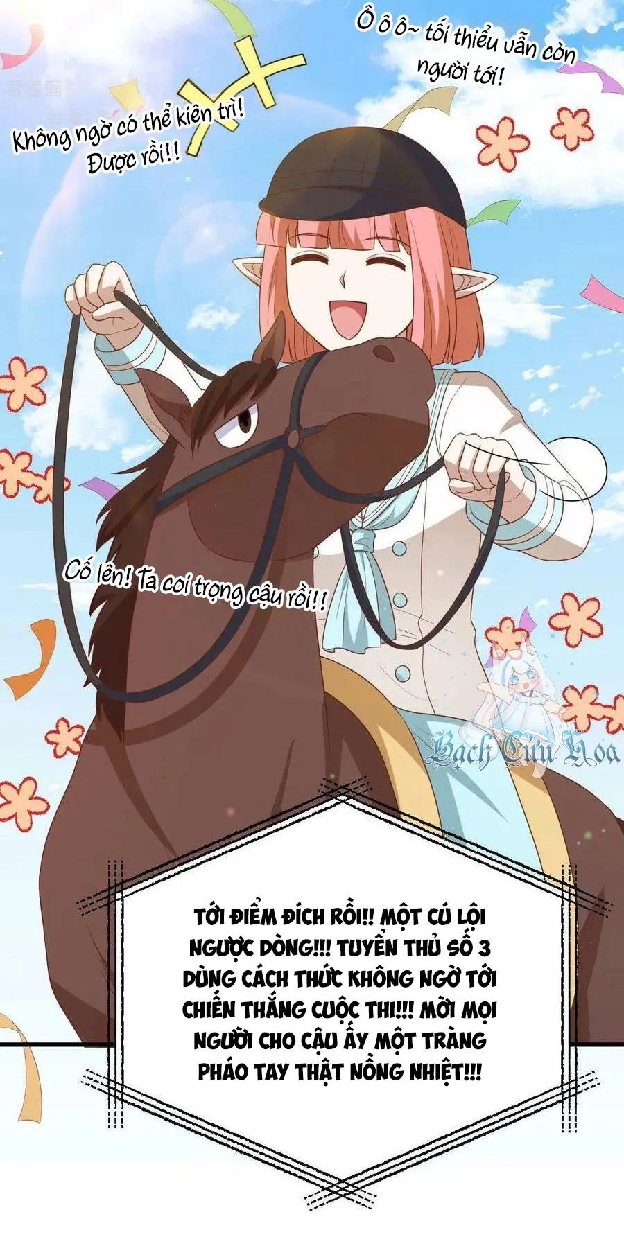 đọc truyện Từ Hôm Nay Bắt Đầu Làm Thành Chủ Chương 472 ảnh 45 tại Thiên Thai Truyện