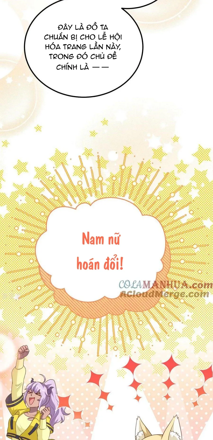 đọc truyện Từ Hôm Nay Bắt Đầu Làm Thành Chủ Chương 473 ảnh 12 tại Thiên Thai Truyện