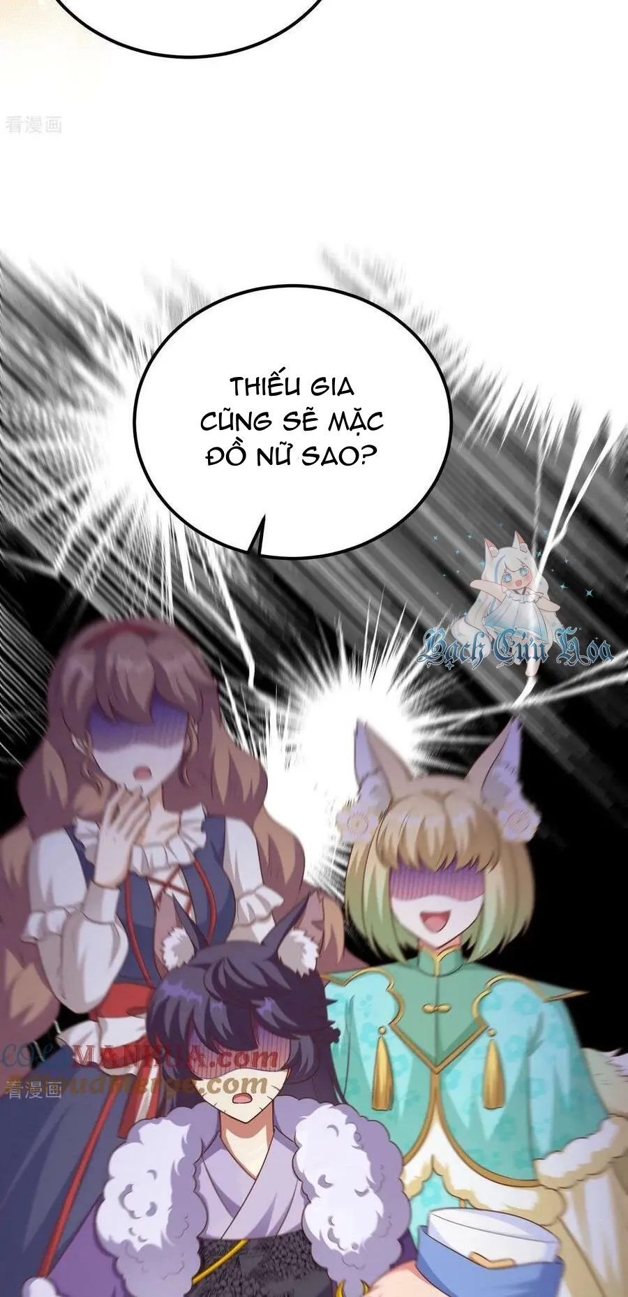 đọc truyện Từ Hôm Nay Bắt Đầu Làm Thành Chủ Chương 473 ảnh 14 tại Thiên Thai Truyện