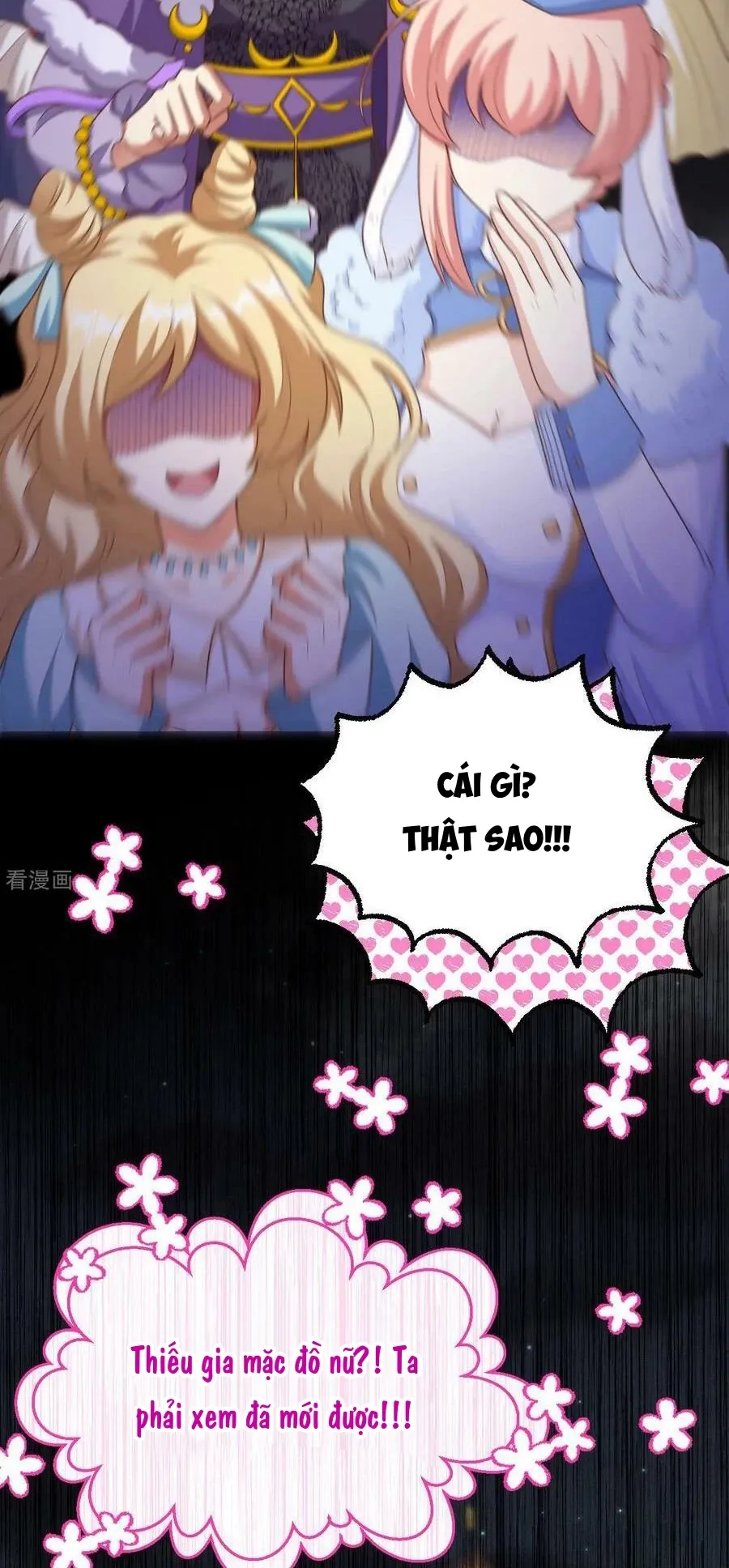 đọc truyện Từ Hôm Nay Bắt Đầu Làm Thành Chủ Chương 473 ảnh 15 tại Thiên Thai Truyện